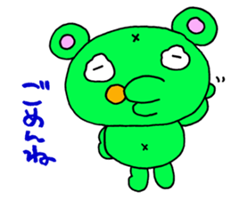 Rasiiyo 3 NEW sticker #1842059