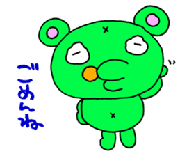 Rasiiyo 3 NEW sticker #1842059