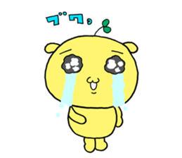 Rasiiyo 3 NEW sticker #1842063