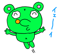 Rasiiyo 3 NEW sticker #1842067