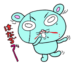 Rasiiyo 3 NEW sticker #1842070