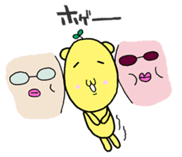 Rasiiyo 3 NEW sticker #1842073