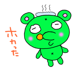 Rasiiyo 3 NEW sticker #1842074