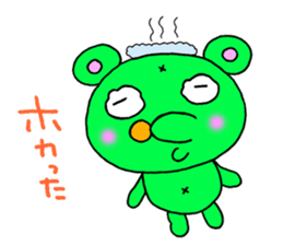 Rasiiyo 3 NEW sticker #1842074