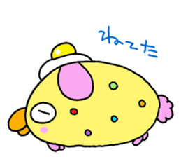 Rasiiyo 3 NEW sticker #1842076