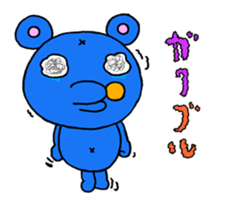 Rasiiyo 3 NEW sticker #1842078