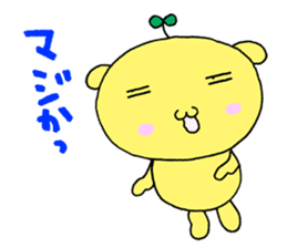 Rasiiyo 3 NEW sticker #1842079