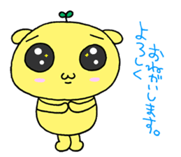 Rasiiyo 3 NEW sticker #1842081