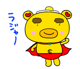 Rasiiyo 3 NEW sticker #1842082