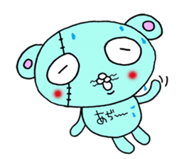 Rasiiyo 3 NEW sticker #1842083