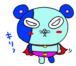 Rasiiyo 3 NEW sticker #1842086