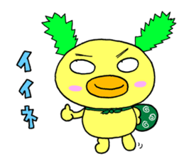 Rasiiyo 3 NEW sticker #1842088