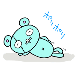 Rasiiyo 3 NEW sticker #1842090