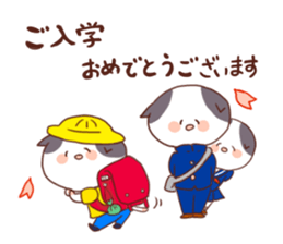 Japanese style greetings!! sticker #1842180