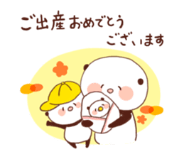 Japanese style greetings!! sticker #1842185