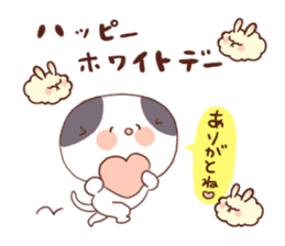 Japanese style greetings!! sticker #1842200