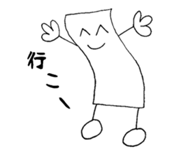 Mr.Yururinu sticker #1842211