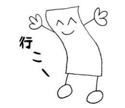 Mr.Yururinu sticker #1842211