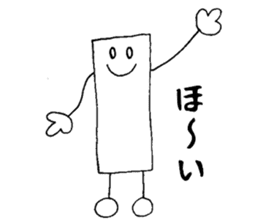 Mr.Yururinu sticker #1842212