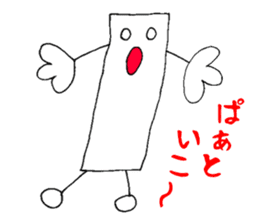 Mr.Yururinu sticker #1842216