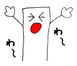 Mr.Yururinu sticker #1842219