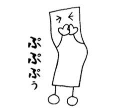 Mr.Yururinu sticker #1842221