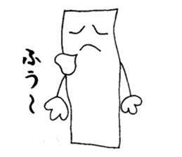 Mr.Yururinu sticker #1842222