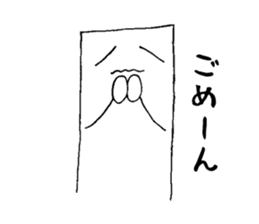 Mr.Yururinu sticker #1842226