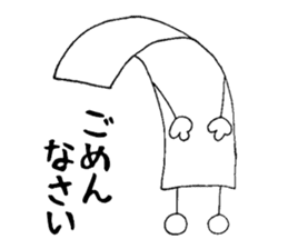 Mr.Yururinu sticker #1842227