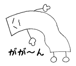 Mr.Yururinu sticker #1842229