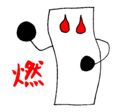 Mr.Yururinu sticker #1842233