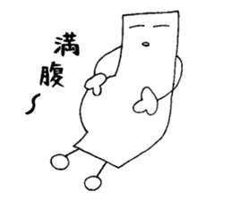 Mr.Yururinu sticker #1842236