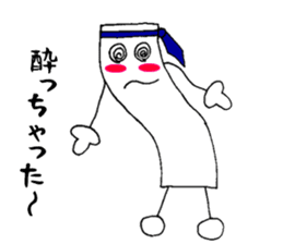 Mr.Yururinu sticker #1842237