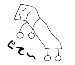 Mr.Yururinu sticker #1842245