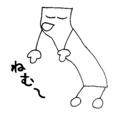 Mr.Yururinu sticker #1842246