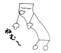 Mr.Yururinu sticker #1842246