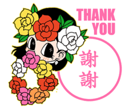 Taiwan Indigenous Boys & Girls sticker #1842261