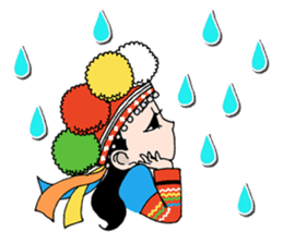 Taiwan Indigenous Boys & Girls sticker #1842263