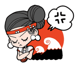 Taiwan Indigenous Boys & Girls sticker #1842267