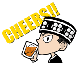 Taiwan Indigenous Boys & Girls sticker #1842270