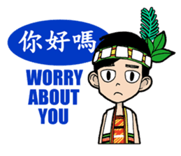Taiwan Indigenous Boys & Girls sticker #1842272