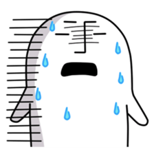 We love Surreal-san sticker #1842305