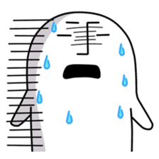 We love Surreal-san sticker #1842305