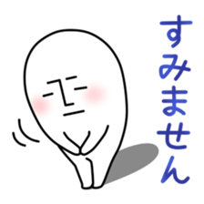 We love Surreal-san sticker #1842327