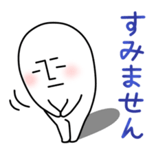 We love Surreal-san sticker #1842327