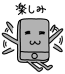 Sticker of the mobile phone sticker #1842338