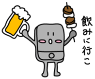 Sticker of the mobile phone sticker #1842351