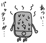 Sticker of the mobile phone sticker #1842353