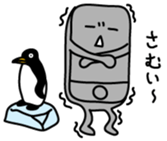 Sticker of the mobile phone sticker #1842354