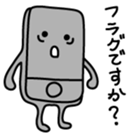 Sticker of the mobile phone sticker #1842356